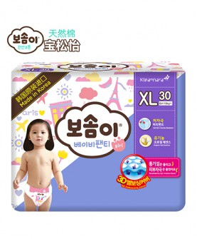 婴儿裤型纸尿裤XL30片女宝宝