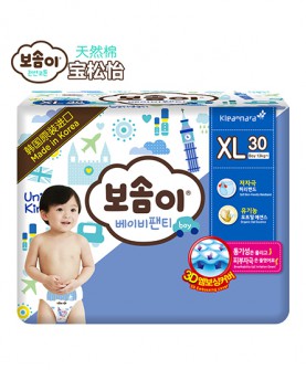 婴儿裤型纸尿裤XL30片男宝宝