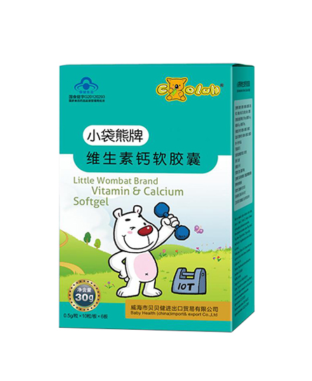小袋熊维生素钙软胶囊（60粒）