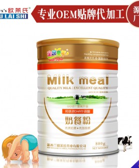 钙铁锌DHA牛磺酸奶餐粉