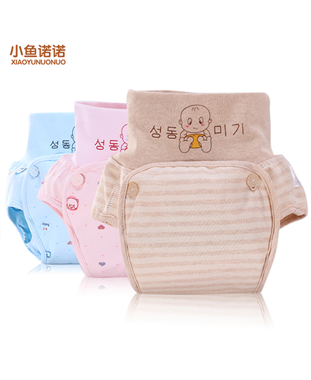 小鱼诺诺洗澡巾婴儿布尿裤代理,样品编号:60979