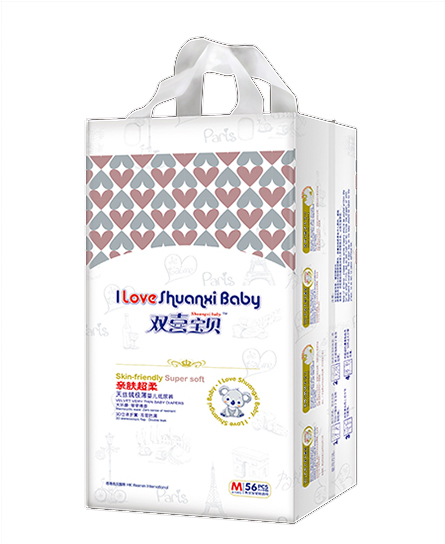 双喜宝贝纸尿裤大包装婴儿纸尿裤M码代理,样品编号:56549