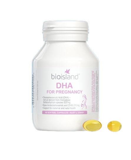 Bioisland鱼肝油孕妇DHA代理,样品编号:60403