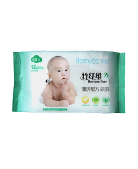 邦怡湿巾清洁竹纤维婴儿湿巾代理,样品编号:46941
