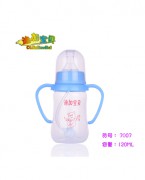童康宝奶瓶120ml