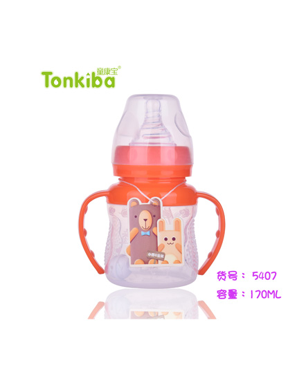 童康宝硅胶奶瓶奶瓶170ml代理,样品编号:61845