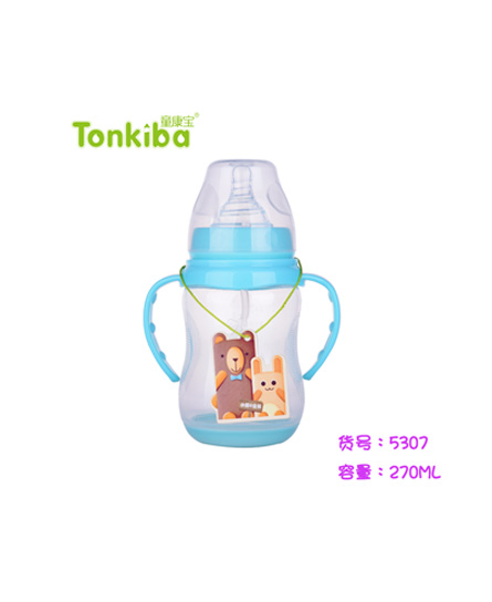 童康宝奶瓶270ml