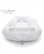 思丽比德dockatot 尊贵白系列 小号替换婴儿新生儿床中床垫罩原装