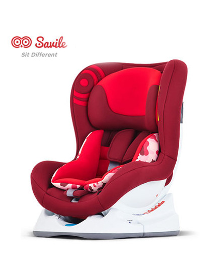 Savile安全座椅猫头鹰赫敏汽车用儿童安全座椅宝宝0-4岁婴儿躺可配isofix代理,样品编号:62530