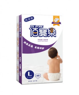 特级婴儿纸尿裤L码46片