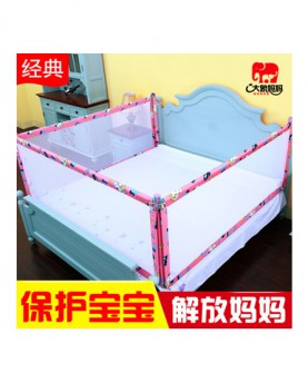 经典床护栏宝宝大床上防摔床围栏婴儿床栏2米床挡板1.8米