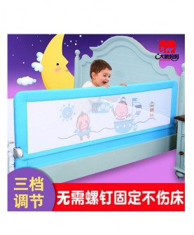 床护栏宝宝床围栏婴儿床栏儿童床边床上挡板1.9米2米通用