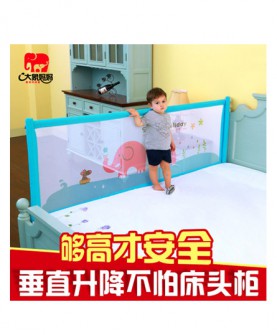 床护栏宝宝床栏婴儿床围栏1.8米2米大床边护拦儿童床挡板