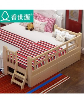 实木儿童床带护栏小床单人床