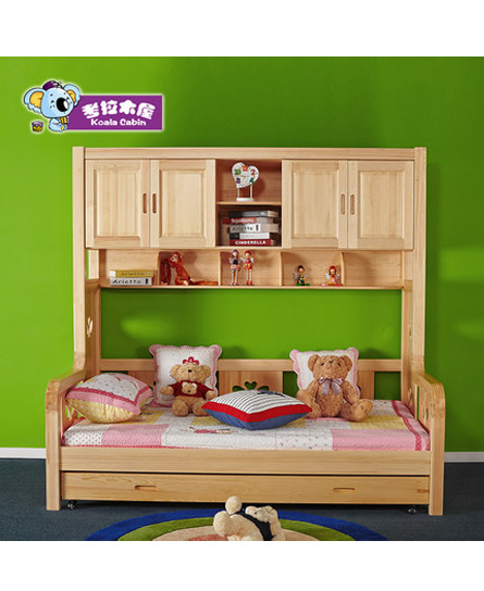 考拉木屋家具实木儿童储物床带柜子松木衣柜床代理,样品编号:62721