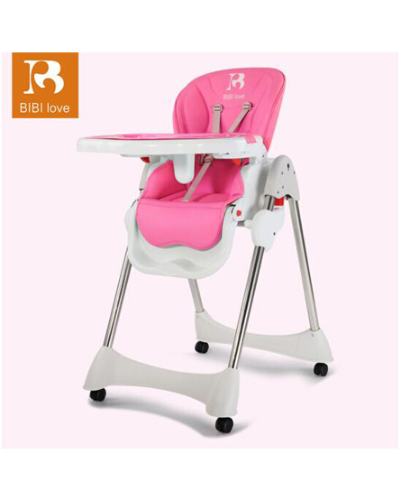BiBilove婴儿车宝宝餐椅婴儿餐椅儿童餐椅多功能可折叠便携式婴儿餐桌椅宝宝餐桌椅代理,样品编号:62805