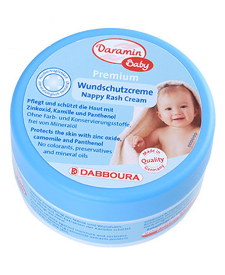 达罗咪洗护daramin/婴儿强效尿布疹膏代理,样品编号:63314