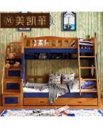 美凯华家具 儿童房双层组合 地中海实木子母床 美式带书架高低床