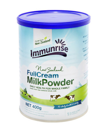 纽优乳奶粉新西兰进口奶粉400g罐装代理,样品编号:63735