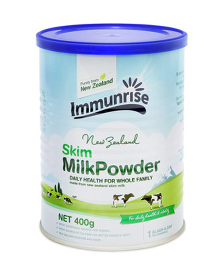 纽优乳奶粉新西兰进口脱脂奶粉400g罐装代理,样品编号:63736