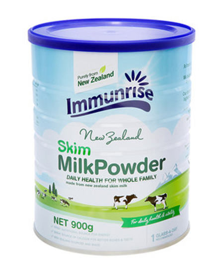 纽优乳奶粉新西兰脱脂奶粉900g罐装代理,样品编号:63737