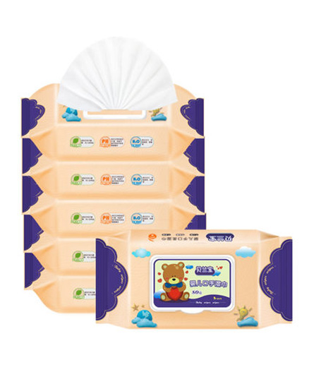 贝兰宝母婴婴儿湿巾纸 手口湿巾湿纸巾宝宝新生儿80抽5包代理,样品编号:63448
