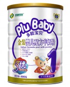 多能宝贝金装幼儿配方羊奶粉3段多能宝贝金装幼儿配方羊奶粉1段