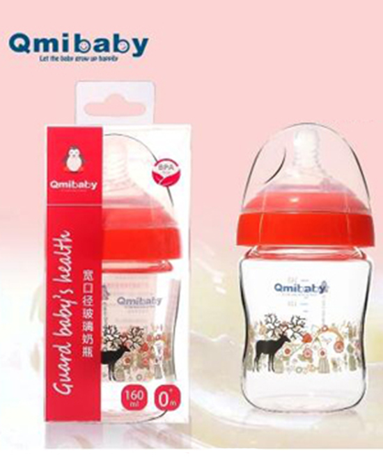 qmibaby婴童哺喂用品新生幼儿高硼硅玻璃防爆奶瓶 玫红代理,样品编号:67271