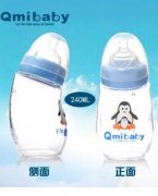 qmibaby晶钻玻璃弯头奶瓶防呛奶