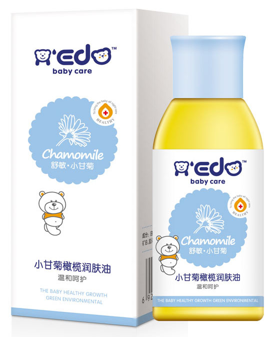 小奕哒婴童洗护用品橄榄润肤油盒子代理,样品编号:67709