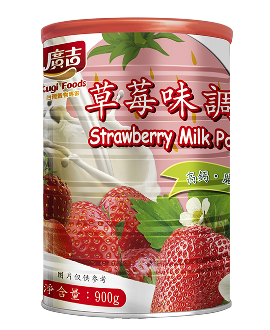 广吉儿童水果味乳粉草莓乳粉代理,样品编号:66583