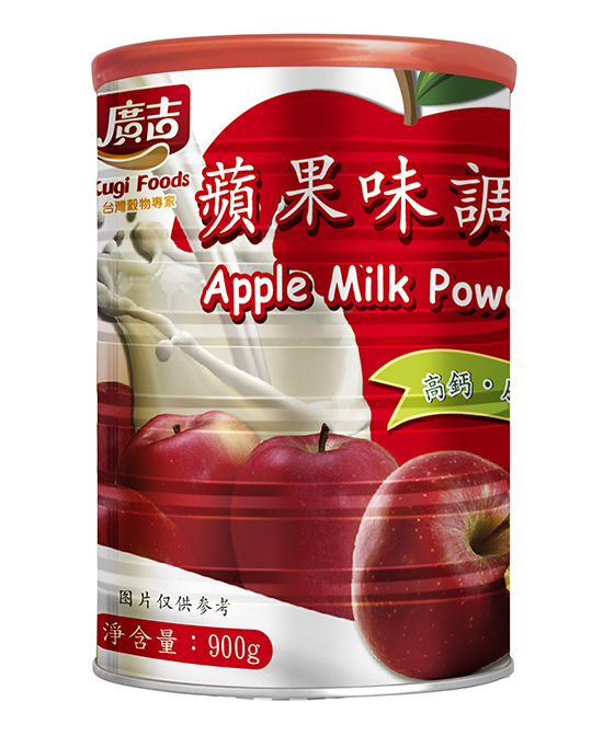 广吉儿童水果味乳粉苹果乳粉代理,样品编号:66584