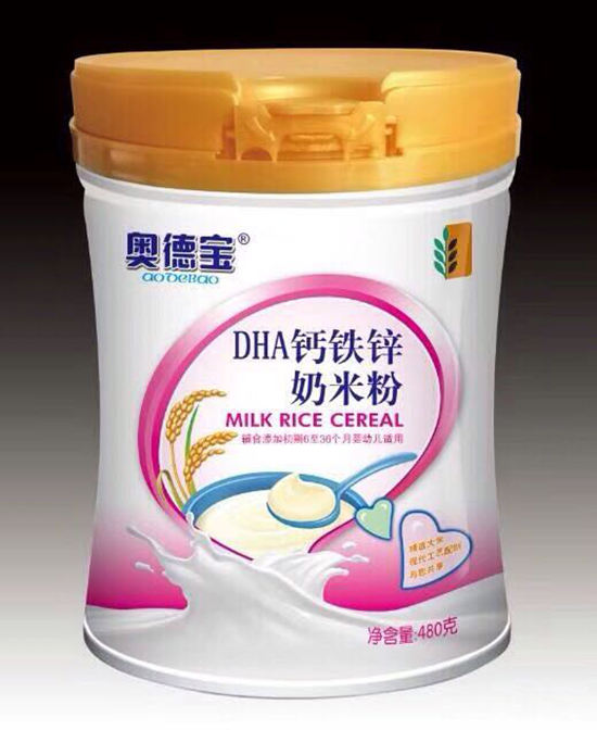 奥德宝营养品DHA钙铁锌奶米粉代理,样品编号:77655
