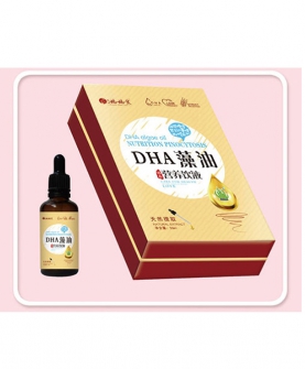 DHA藻油营养饮液