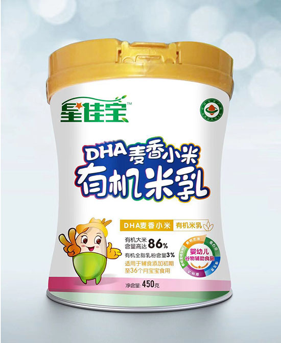 星佳宝辅食营养品DHA麦香小米有机米乳代理,样品编号:78195