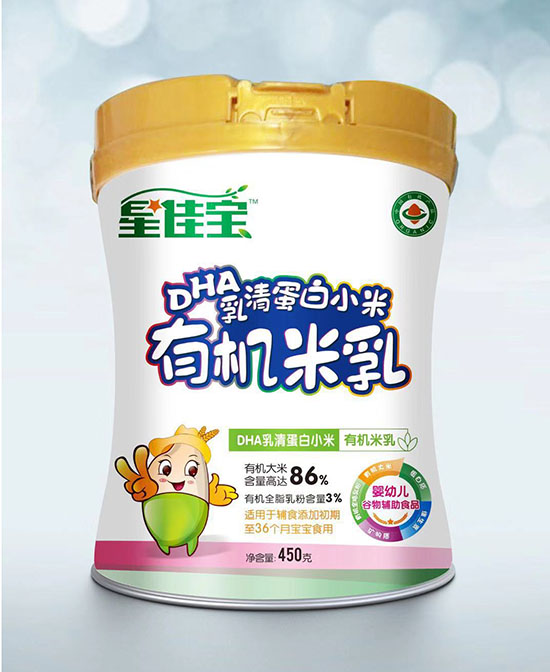 星佳宝辅食营养品DHA乳清蛋白小米有机米乳代理,样品编号:78196