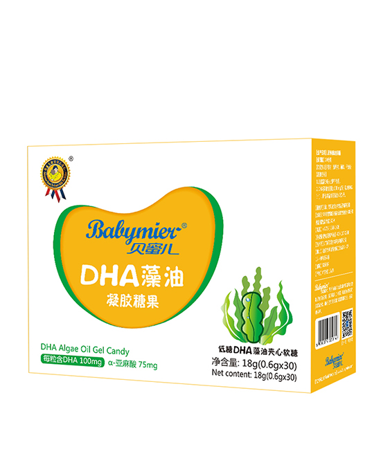 贝蜜儿母婴营养品DHA藻油软胶囊代理,样品编号:78265
