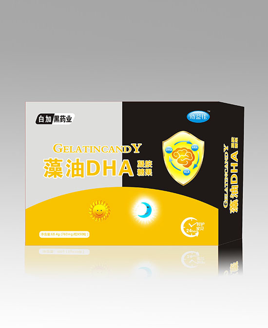 幼益佳营养品藻油DHA凝胶糖果代理,样品编号:77900
