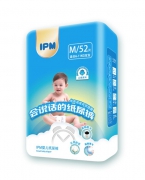 ipm婴儿纸尿裤M52
