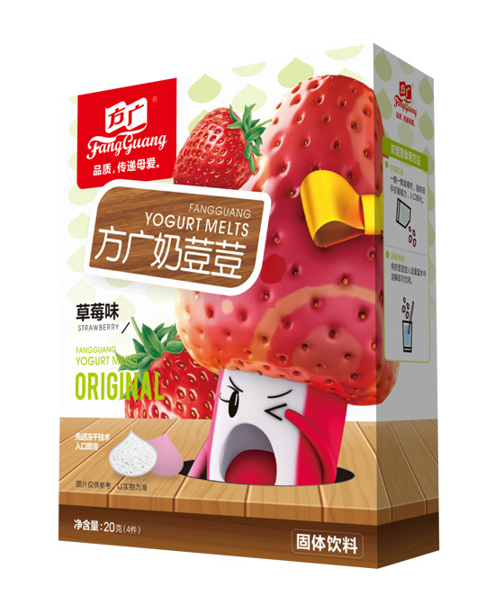 方广食品草莓味奶荳荳代理,样品编号:79362