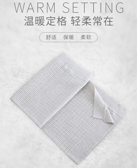 Babybean親豆婴儿服饰毛织线毯代理,样品编号:79514