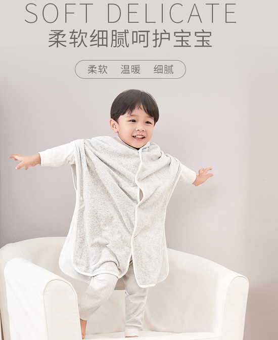 Babybean親豆婴儿服饰婴幼儿披风代理,样品编号:79529