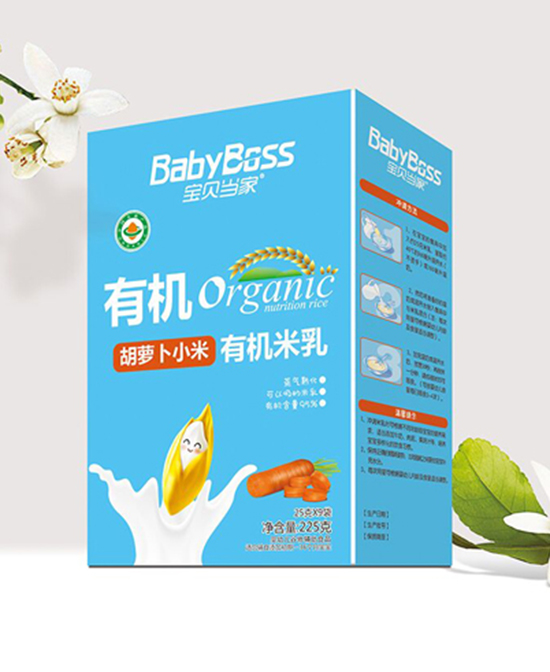 贝熙优营养辅食有机米乳盒装225克（胡萝卜小米）代理,样品编号:79189