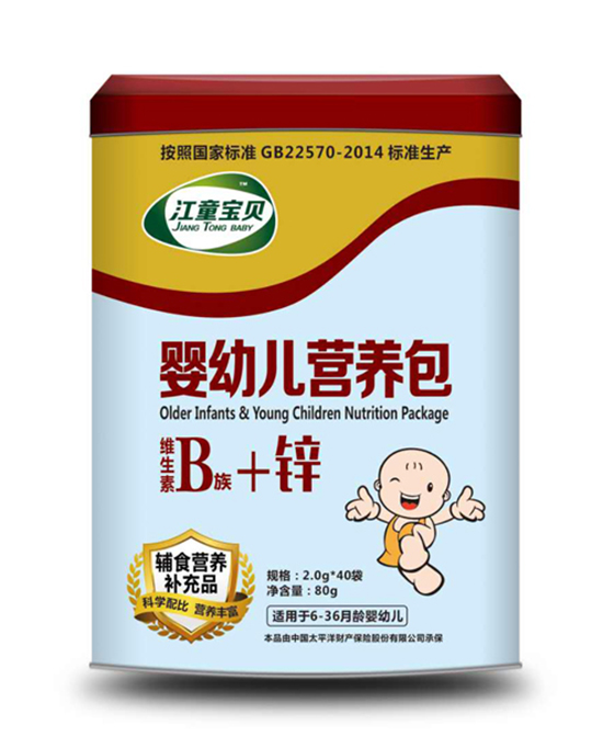 江童宝贝婴童营养品维生素b+锌婴幼儿营养包代理,样品编号:68211