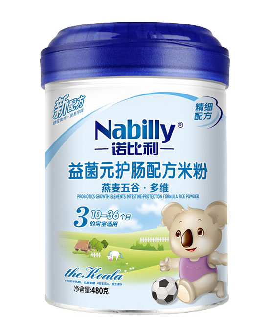 诺比利婴童营养品燕麦五谷多维益菌元护肠配方米粉代理,样品编号:67901