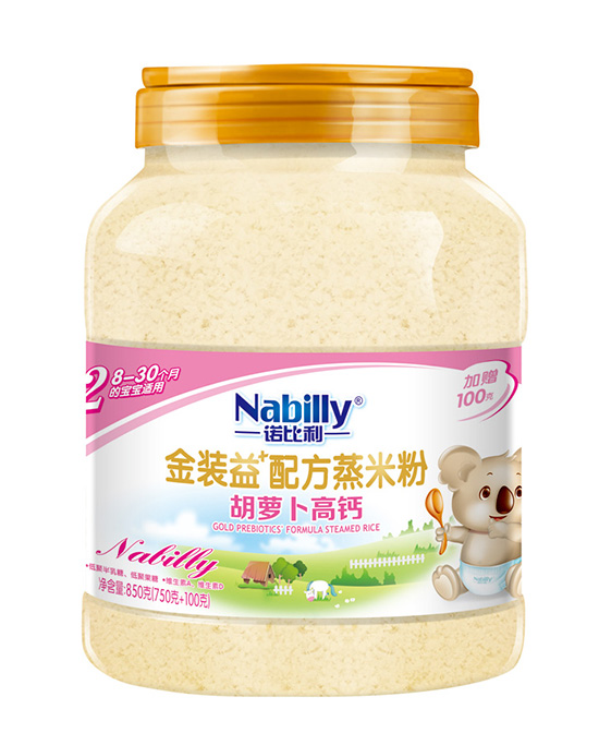诺比利婴童营养品益+配方胡萝卜高钙蒸米粉850克代理,样品编号:67907