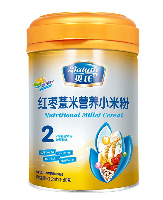 贝氏红枣薏米营养小米粉408克2段代理,样品编号:67911