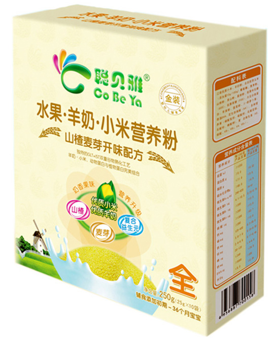 聪贝雅山楂麦芽开胃配方小米营养粉