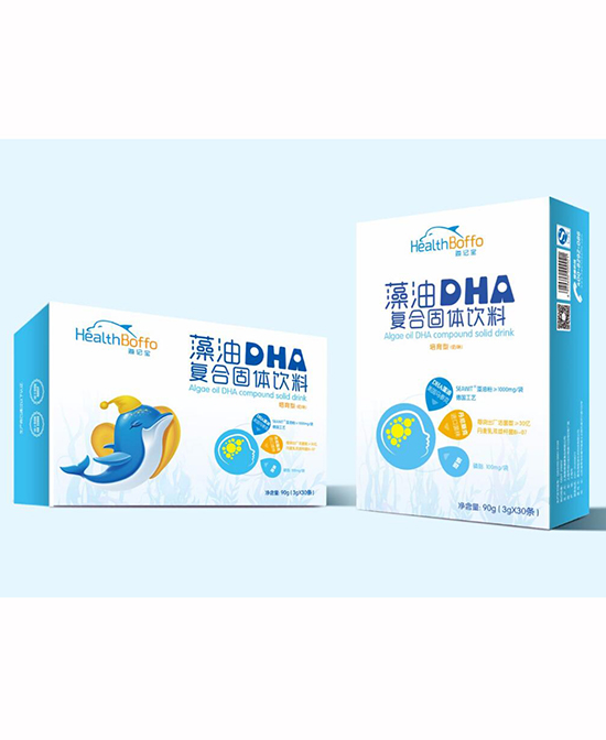 海记宝母婴营养品藻油DHA（培育型）代理,样品编号:68030