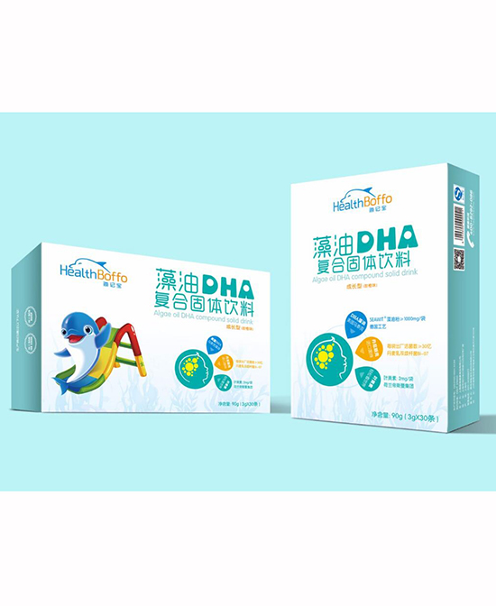 海记宝母婴营养品藻油DHA（成长型）代理,样品编号:68031